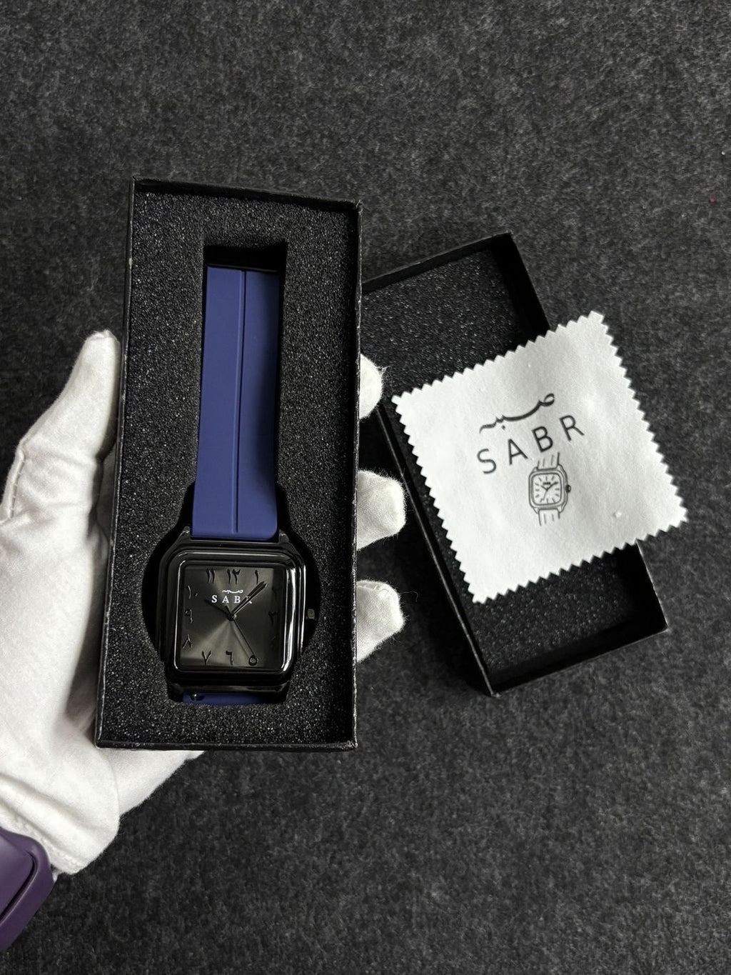 Montre sabr indigo