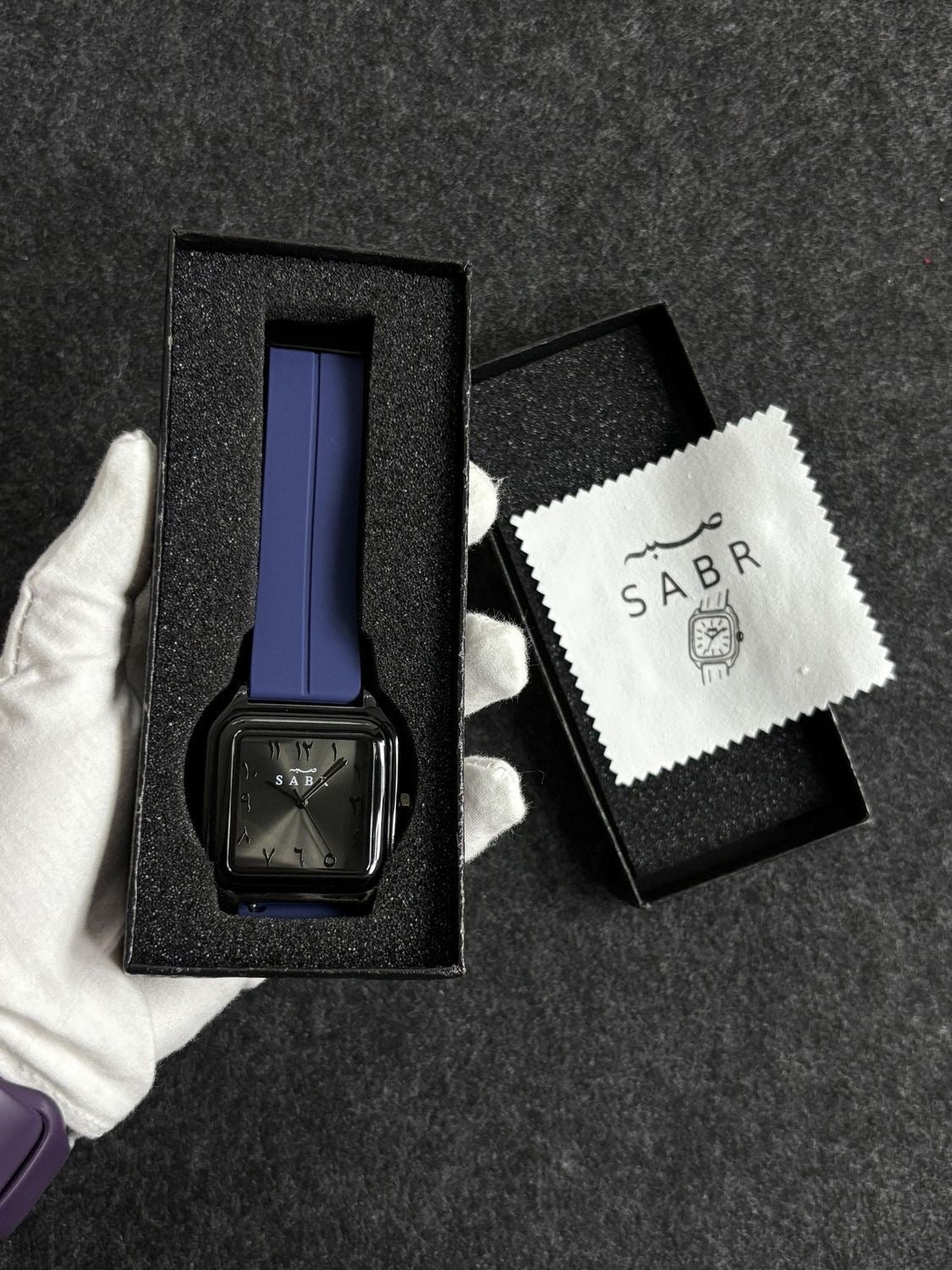 Montre sabr indigo